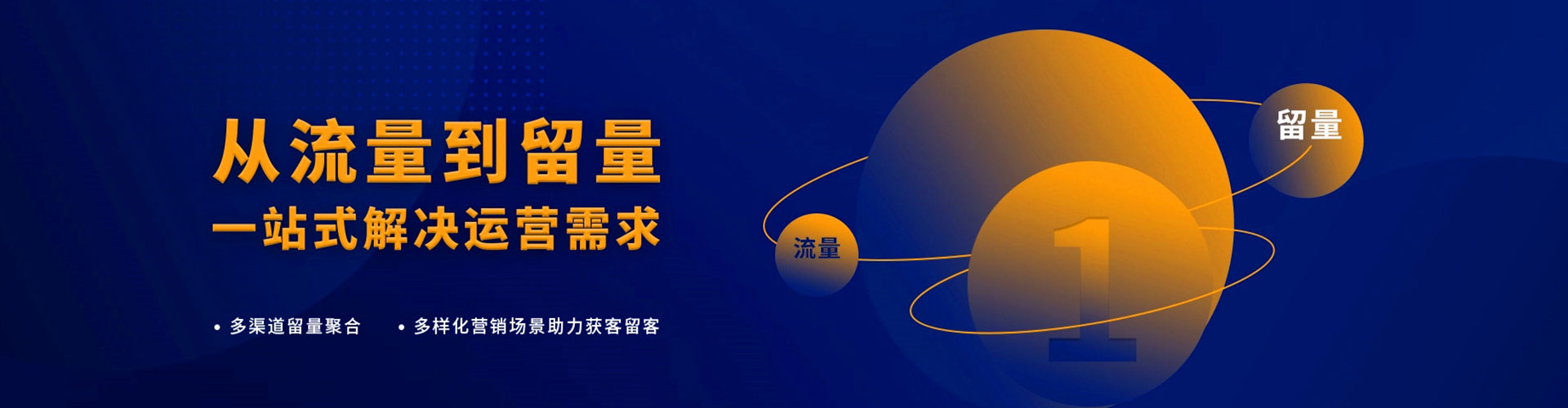 洮南百度充值返点